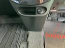（山口県）の中古車