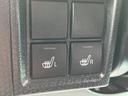 （山口県）の中古車