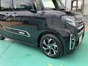 （山口県）の中古車