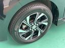 （山口県）の中古車
