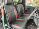 （山口県）の中古車