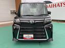 （山口県）の中古車