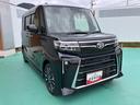 （山口県）の中古車