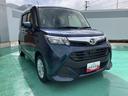 （山口県）の中古車