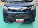 （山口県）の中古車