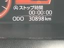 （山口県）の中古車