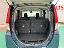 （山口県）の中古車