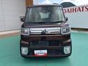 （山口県）の中古車