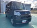 ワンオーナー車　運転席エアバック　キーレス　ＡＢＳ（山口県）の中古車