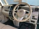ワンオーナー車　運転席エアバック　キーレス　ＡＢＳ（山口県）の中古車