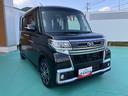 （山口県）の中古車