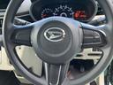 （山口県）の中古車