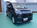 （山口県）の中古車