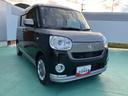 （山口県）の中古車