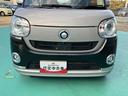 （山口県）の中古車