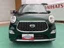 （山口県）の中古車