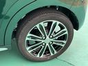 （山口県）の中古車