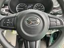 （山口県）の中古車