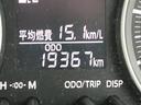（山口県）の中古車