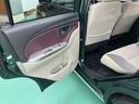 （山口県）の中古車