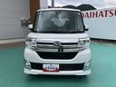 （山口県）の中古車