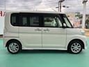 （山口県）の中古車