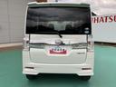 （山口県）の中古車