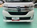 （山口県）の中古車
