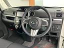 （山口県）の中古車