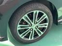（山口県）の中古車