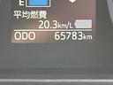 （山口県）の中古車