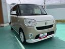 （山口県）の中古車