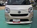 （山口県）の中古車