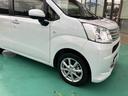 （山口県）の中古車