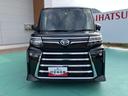 （山口県）の中古車