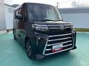 （山口県）の中古車