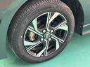 （山口県）の中古車