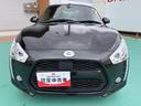 (山口県)の中古車