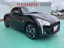 (山口県)の中古車