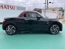 (山口県)の中古車