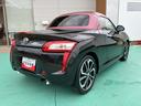 (山口県)の中古車