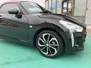 (山口県)の中古車