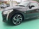 (山口県)の中古車