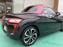 (山口県)の中古車