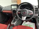 (山口県)の中古車
