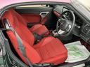 (山口県)の中古車