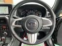 (山口県)の中古車