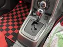 (山口県)の中古車