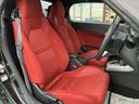 (山口県)の中古車