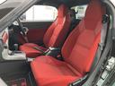 (山口県)の中古車